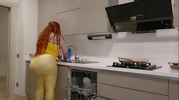 MY BIG ASS NEIGHBOR INVITED ME TO HER HOUSE