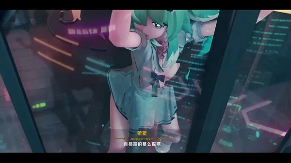 Honkai Star Rail - Huohuo Gets Creampie Inside Pussy!