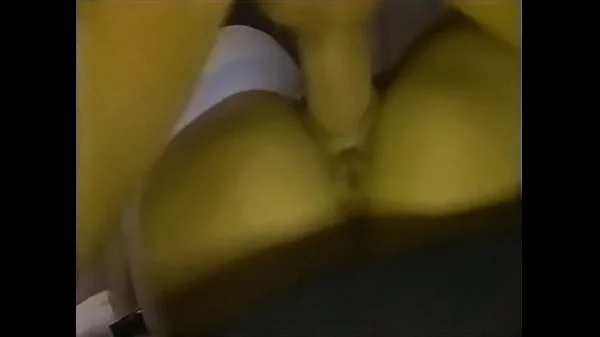 90s classic